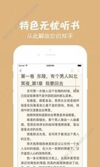 快3app官网官网